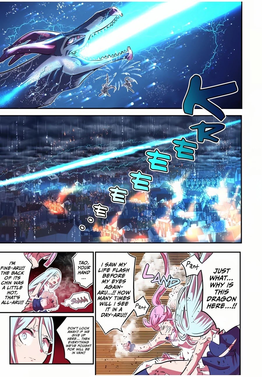 Tensei Shitara dai Nana Ouji dattanode, Kimamani Majutsu o Kiwamemasu chapter 77 page 16