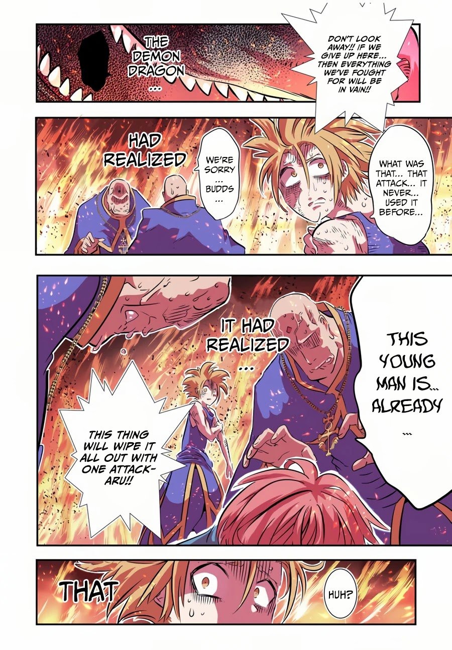 Tensei Shitara dai Nana Ouji dattanode, Kimamani Majutsu o Kiwamemasu chapter 77 page 17