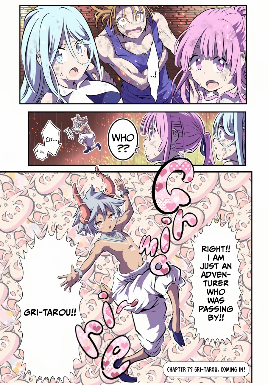 Tensei Shitara dai Nana Ouji dattanode, Kimamani Majutsu o Kiwamemasu chapter 79 page 2