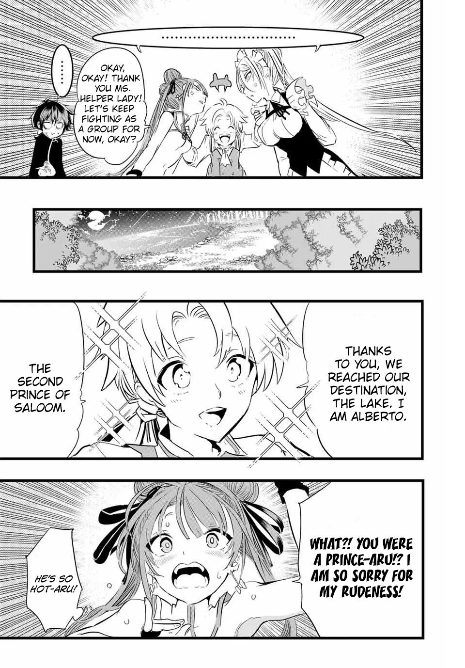 Tensei Shitara dai Nana Ouji dattanode, Kimamani Majutsu o Kiwamemasu chapter 8 page 12