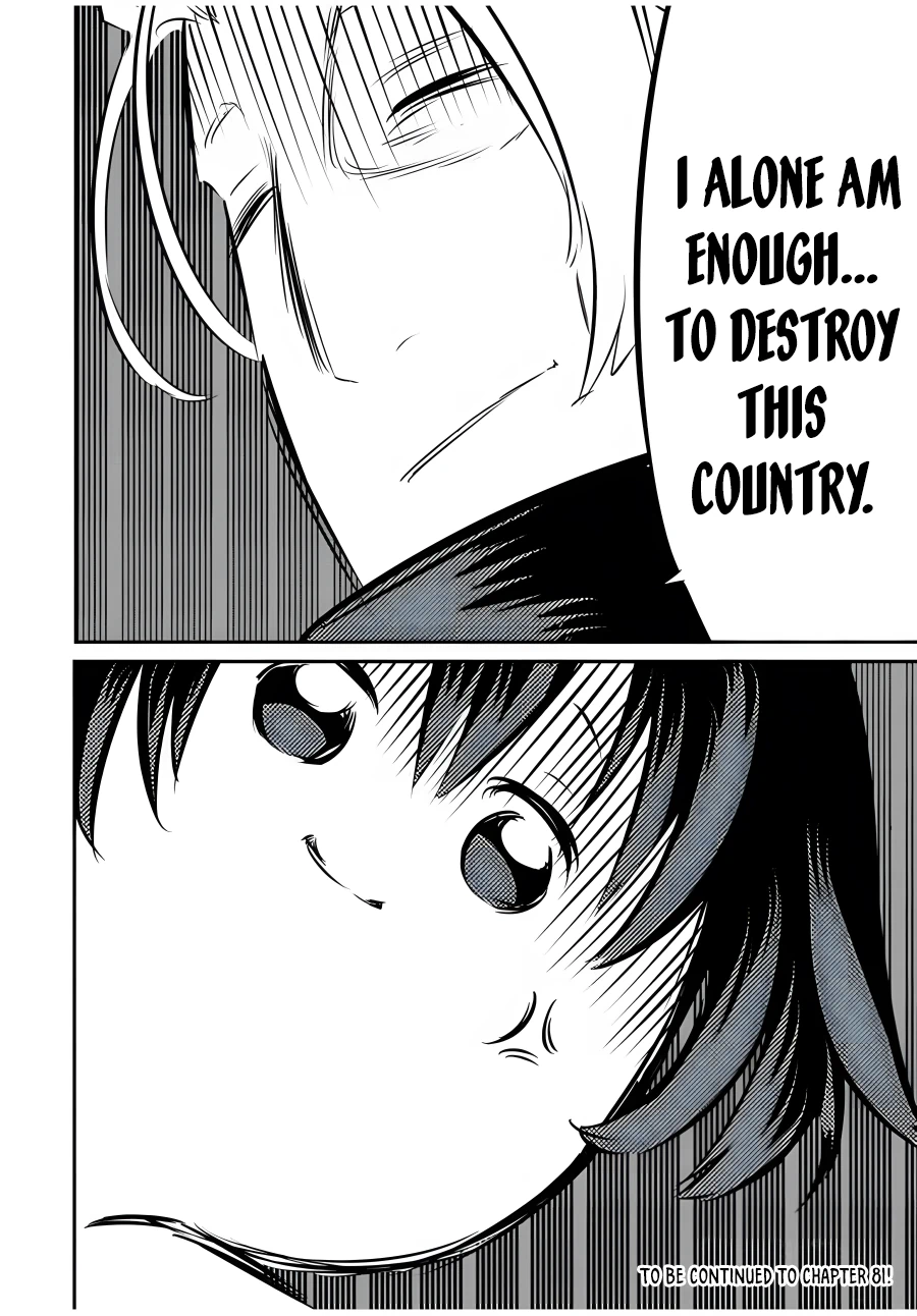 Tensei Shitara dai Nana Ouji dattanode, Kimamani Majutsu o Kiwamemasu chapter 80 page 19