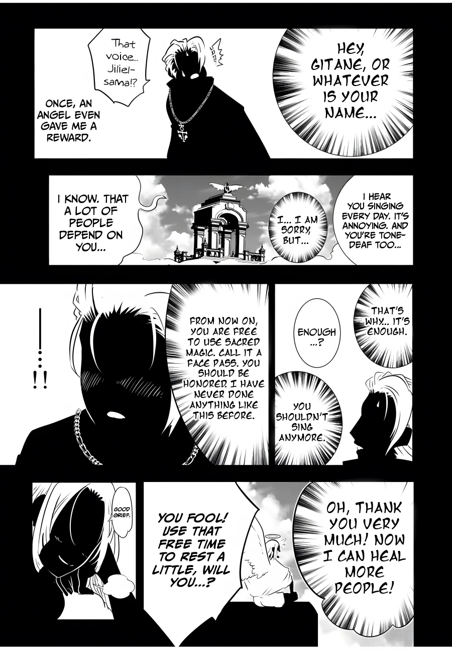 Tensei Shitara dai Nana Ouji dattanode, Kimamani Majutsu o Kiwamemasu chapter 82 page 8