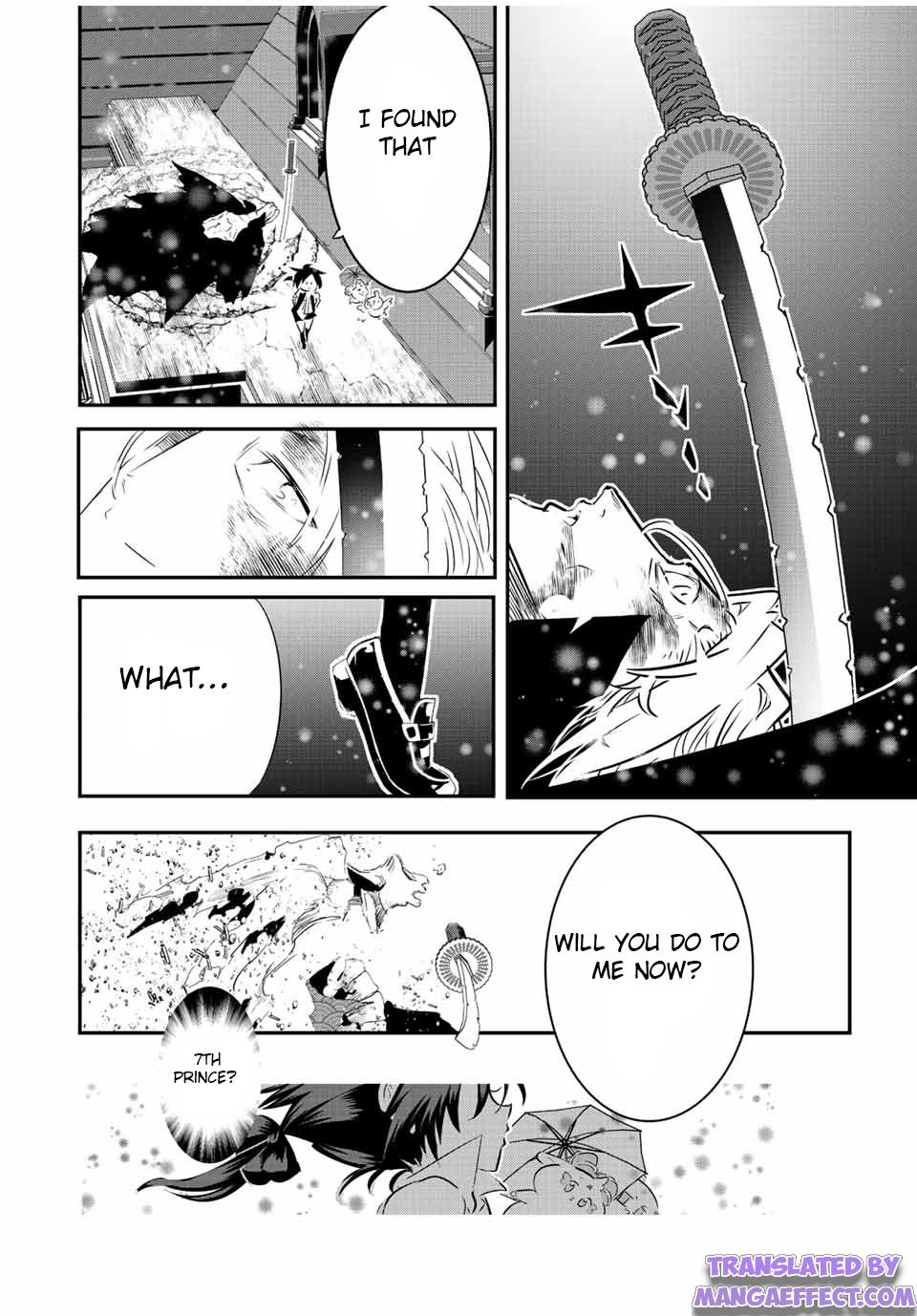 Tensei Shitara dai Nana Ouji dattanode, Kimamani Majutsu o Kiwamemasu chapter 85 page 12