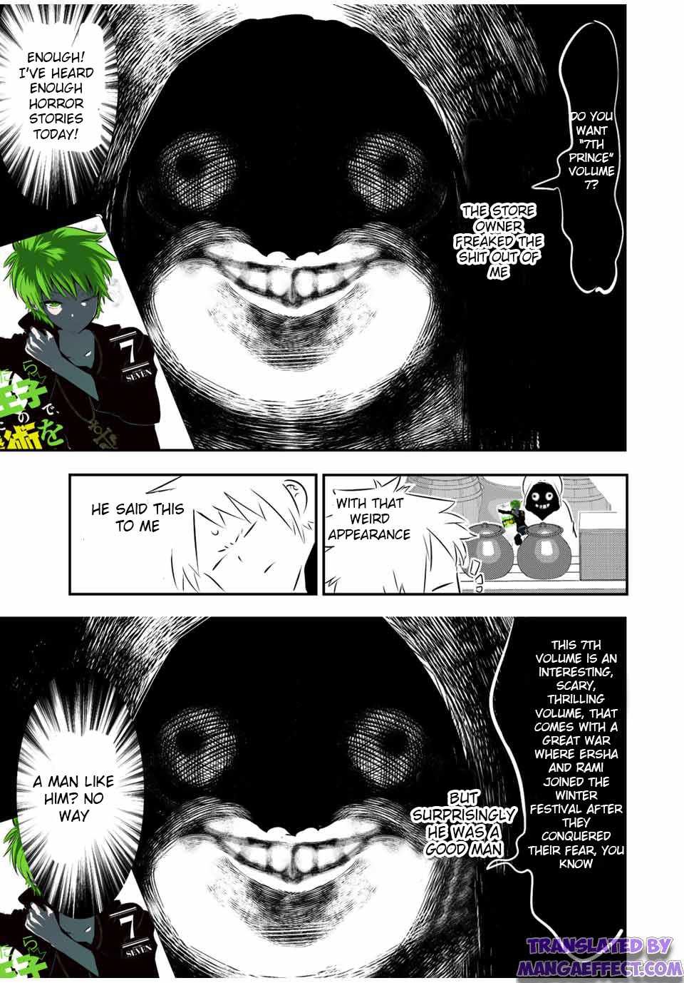 Tensei Shitara dai Nana Ouji dattanode, Kimamani Majutsu o Kiwamemasu chapter 89.5 page 13