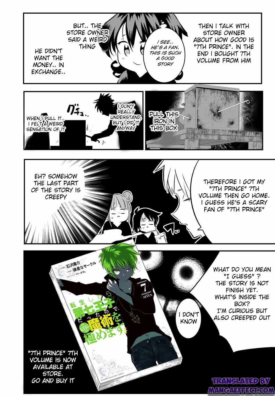 Tensei Shitara dai Nana Ouji dattanode, Kimamani Majutsu o Kiwamemasu chapter 89.5 page 14