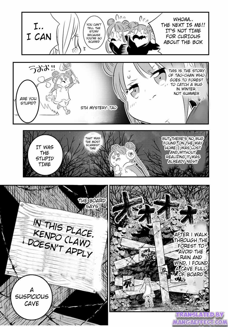 Tensei Shitara dai Nana Ouji dattanode, Kimamani Majutsu o Kiwamemasu chapter 89.5 page 15