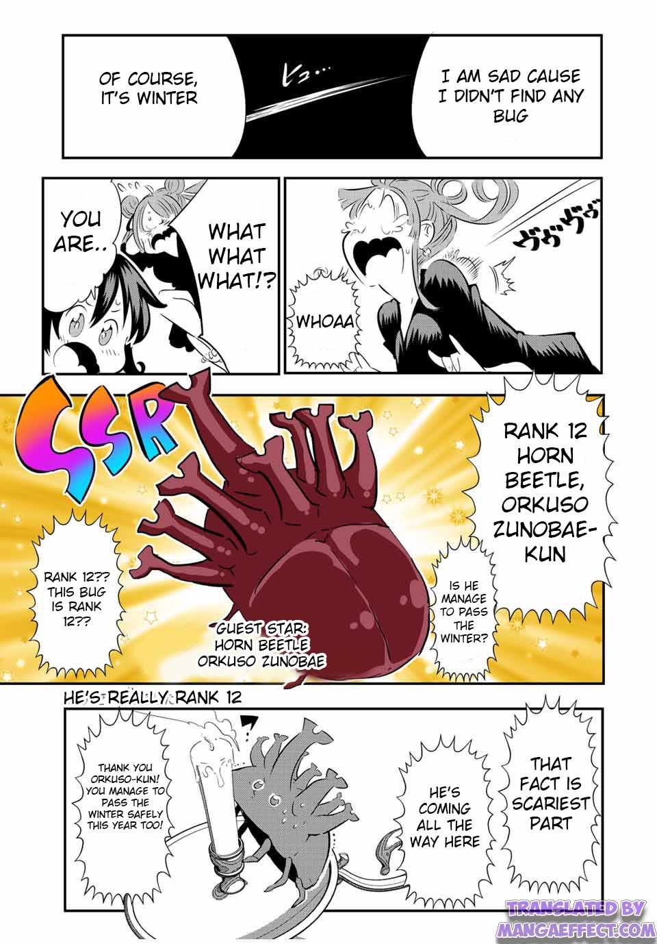 Tensei Shitara dai Nana Ouji dattanode, Kimamani Majutsu o Kiwamemasu chapter 89.5 page 17