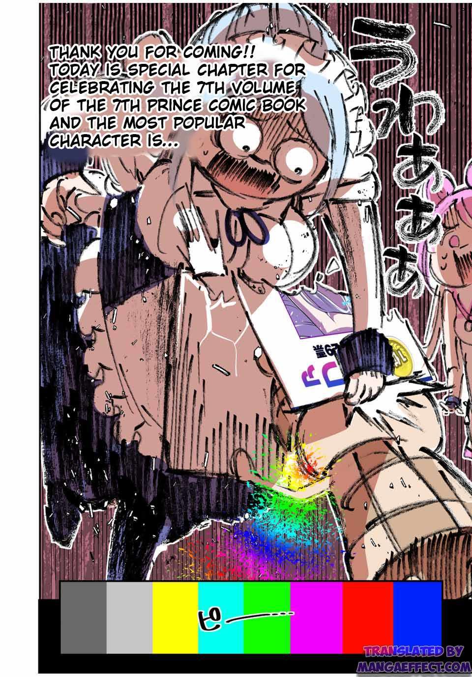 Tensei Shitara dai Nana Ouji dattanode, Kimamani Majutsu o Kiwamemasu chapter 89.5 page 2