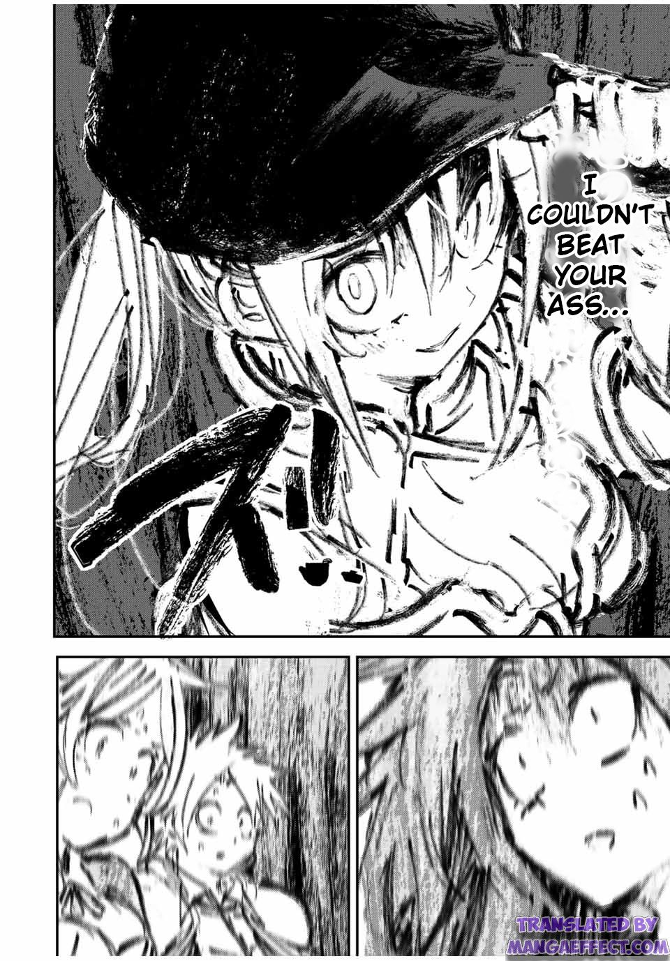 Tensei Shitara dai Nana Ouji dattanode, Kimamani Majutsu o Kiwamemasu chapter 89 page 22