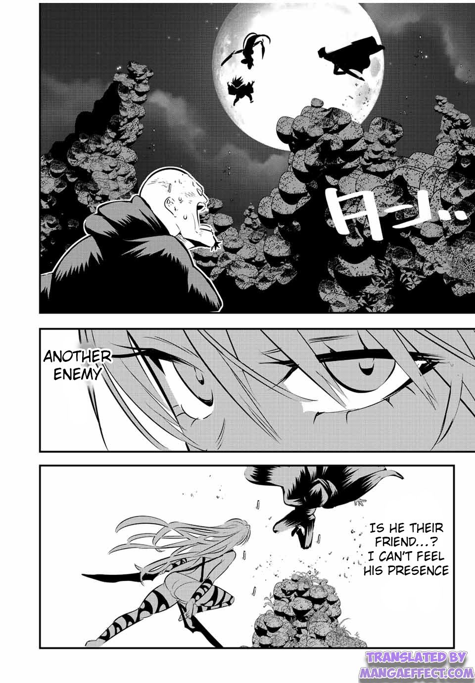 Tensei Shitara dai Nana Ouji dattanode, Kimamani Majutsu o Kiwamemasu chapter 91 page 10