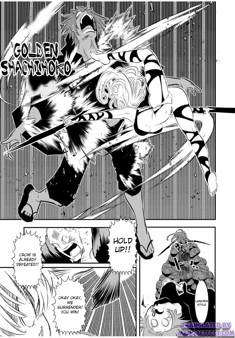 Tensei Shitara dai Nana Ouji dattanode, Kimamani Majutsu o Kiwamemasu chapter 91 page 9