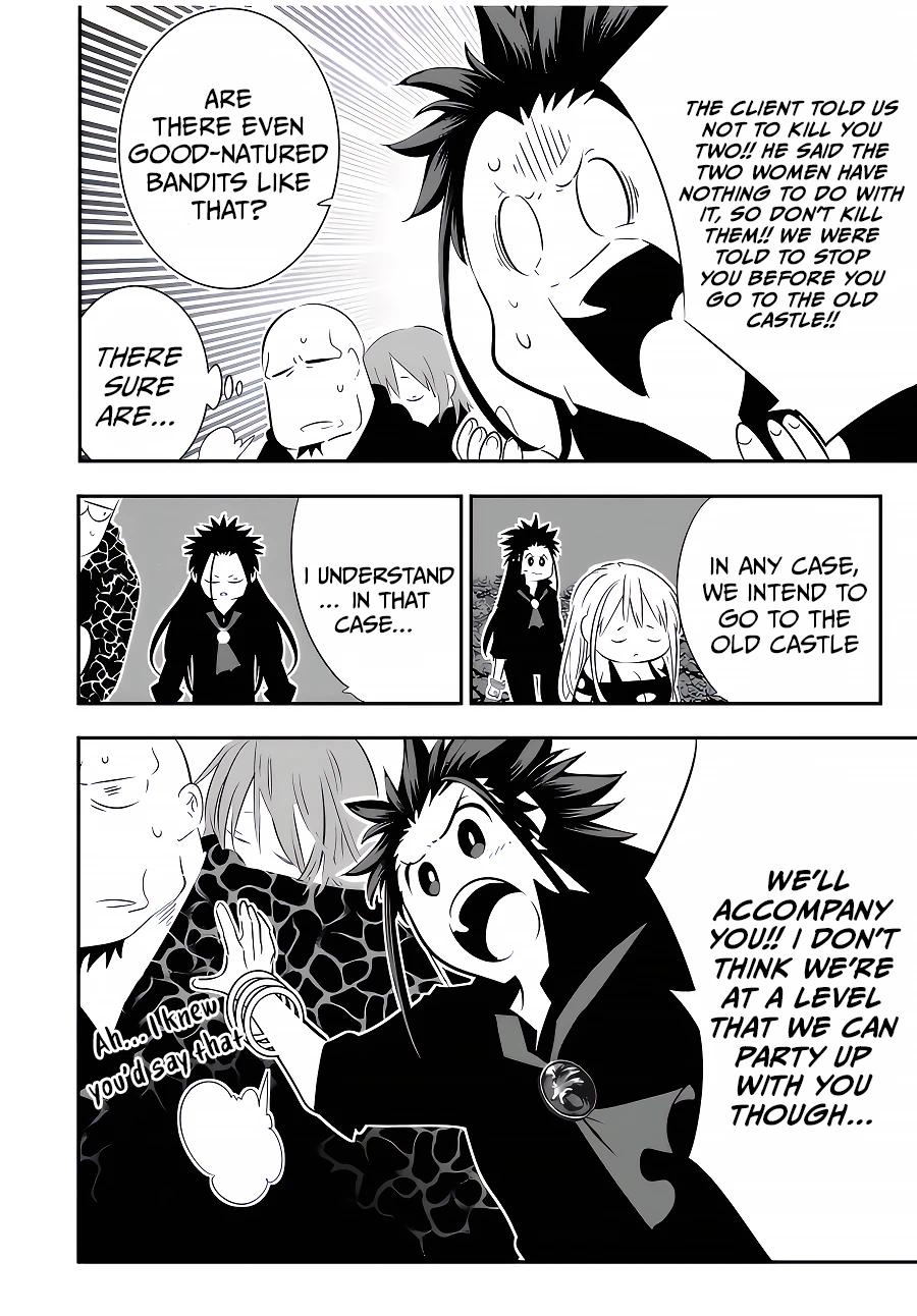 Tensei Shitara dai Nana Ouji dattanode, Kimamani Majutsu o Kiwamemasu chapter 93 page 3