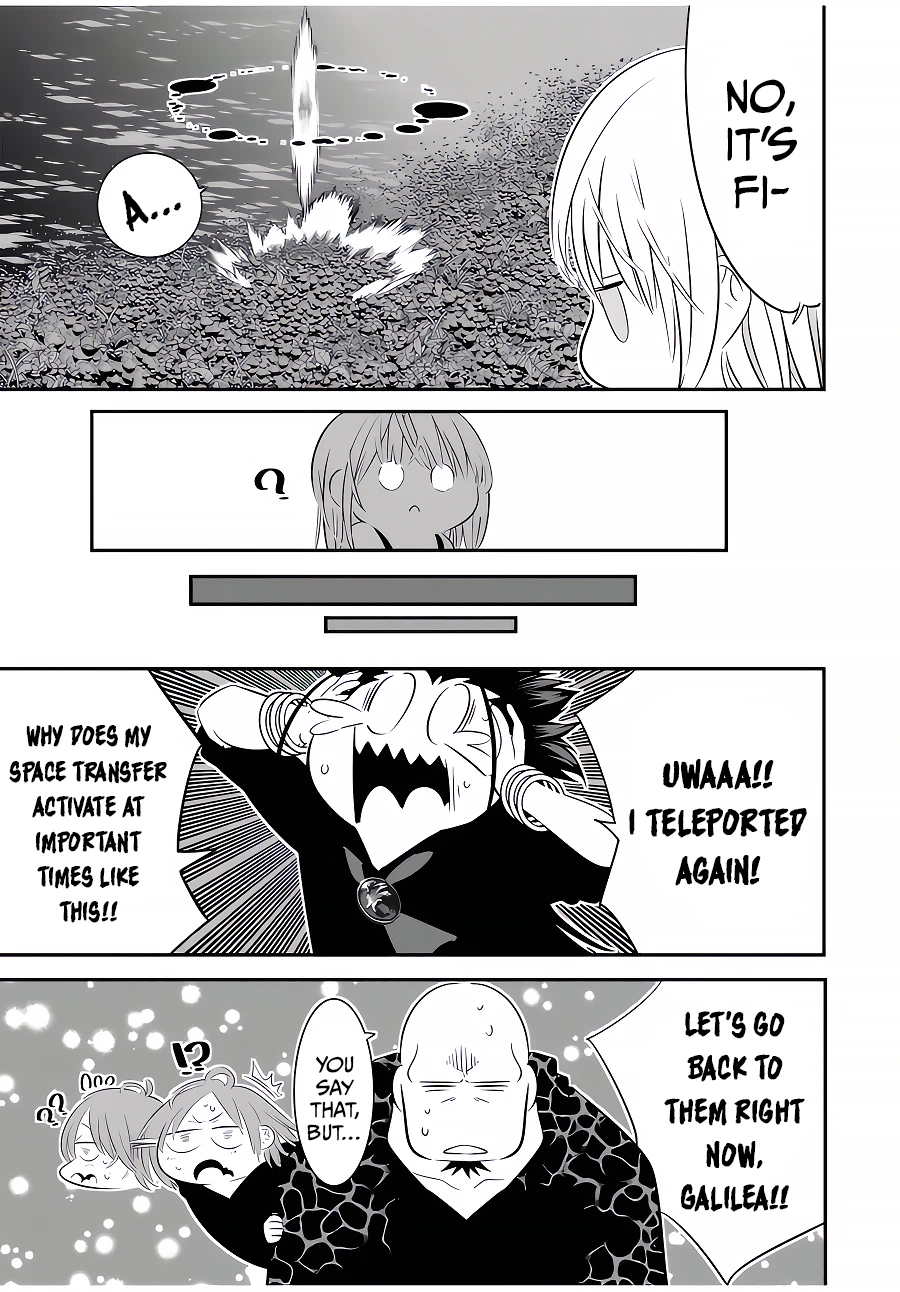 Tensei Shitara dai Nana Ouji dattanode, Kimamani Majutsu o Kiwamemasu chapter 93 page 4