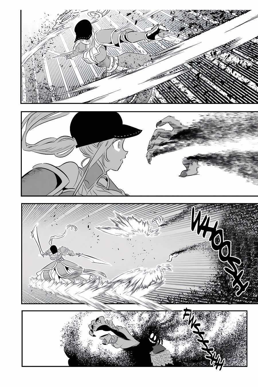 Tensei Shitara dai Nana Ouji dattanode, Kimamani Majutsu o Kiwamemasu chapter 94 page 3