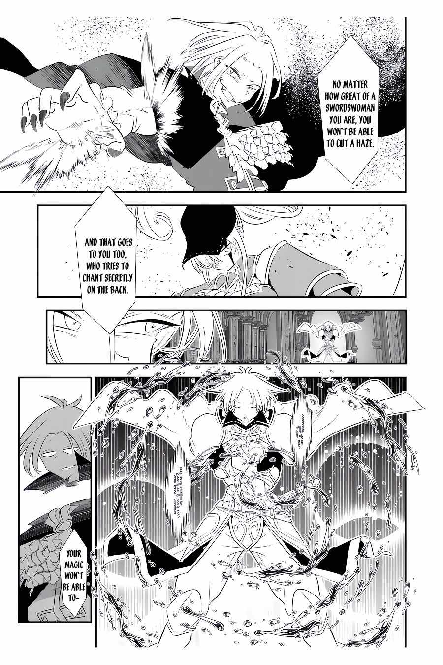 Tensei Shitara dai Nana Ouji dattanode, Kimamani Majutsu o Kiwamemasu chapter 94 page 4