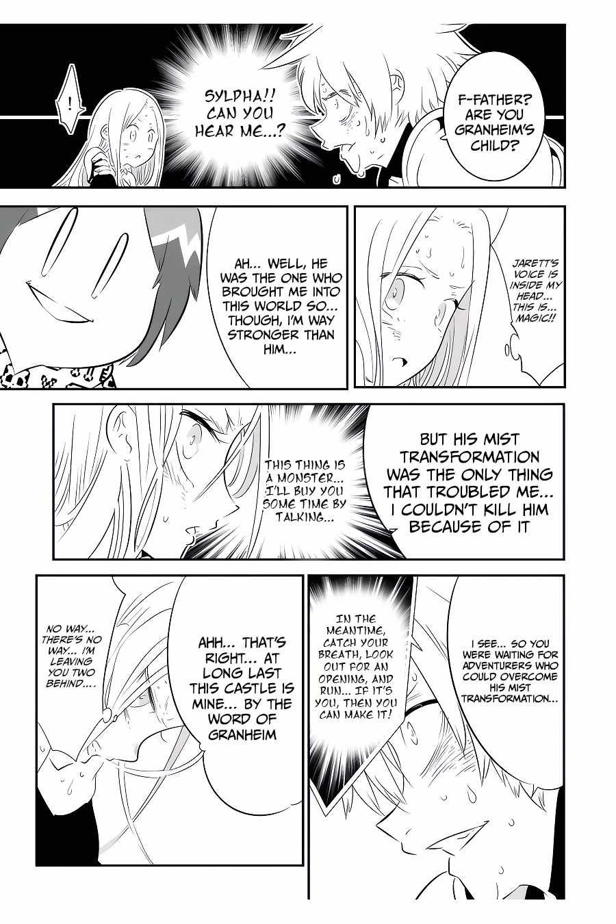 Tensei Shitara dai Nana Ouji dattanode, Kimamani Majutsu o Kiwamemasu chapter 97 page 12