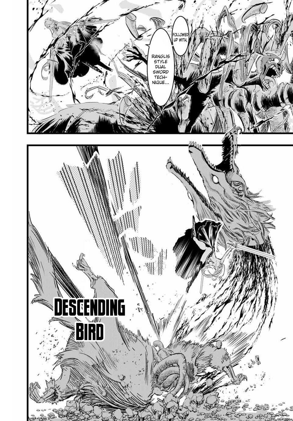 Tensei Shitara Dainana-ouji Dattanode, Kimama ni Majutsu wo Kiwamemasu chapter 10 page 13