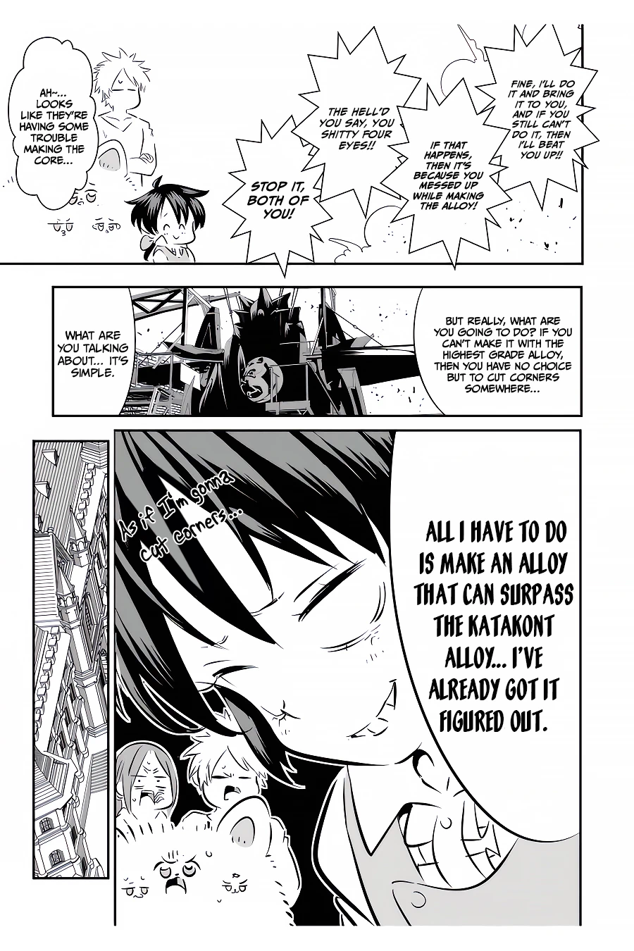 Tensei Shitara Dainana-ouji Dattanode, Kimama ni Majutsu wo Kiwamemasu chapter 100 page 22