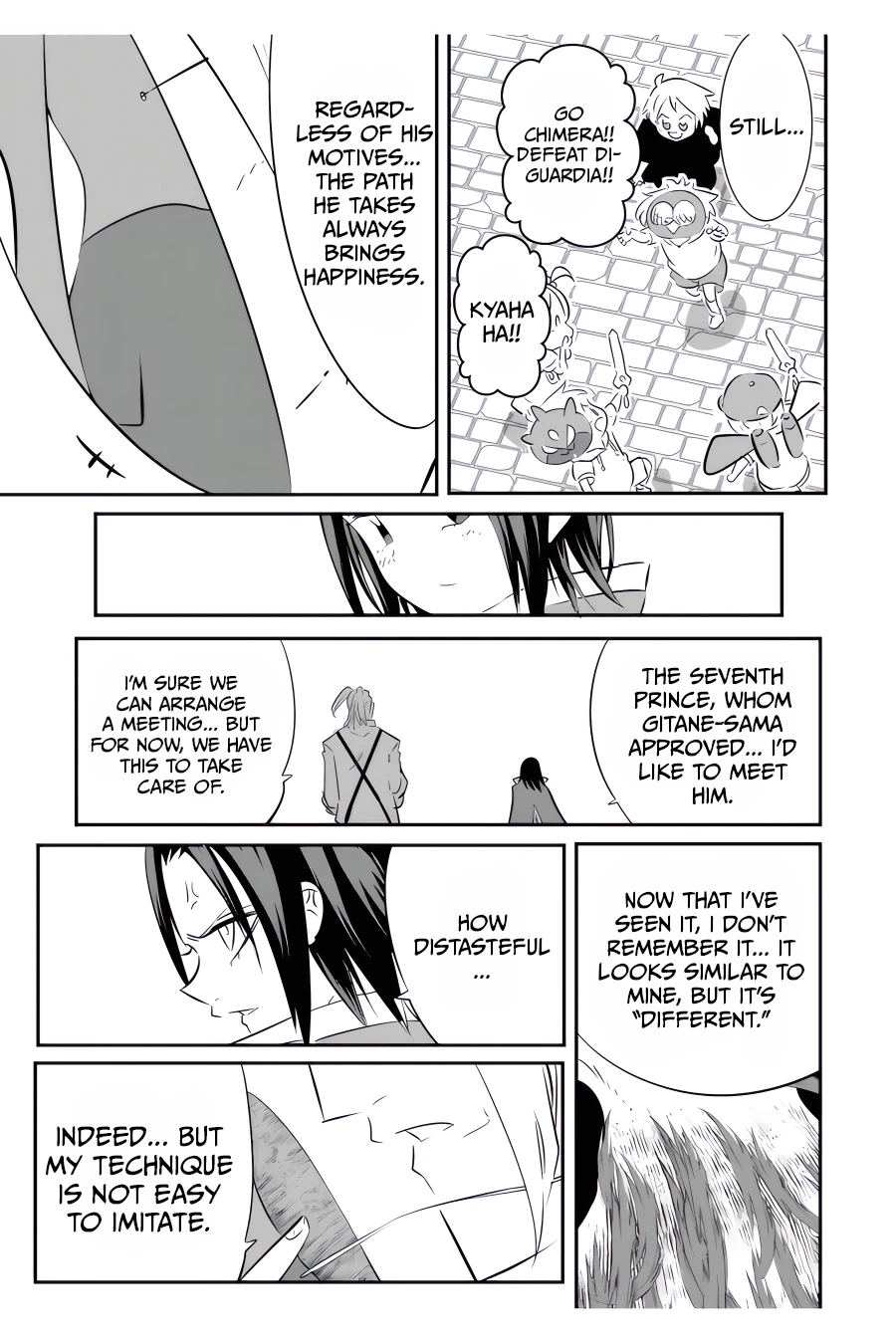 Tensei Shitara Dainana-ouji Dattanode, Kimama ni Majutsu wo Kiwamemasu chapter 106 page 14