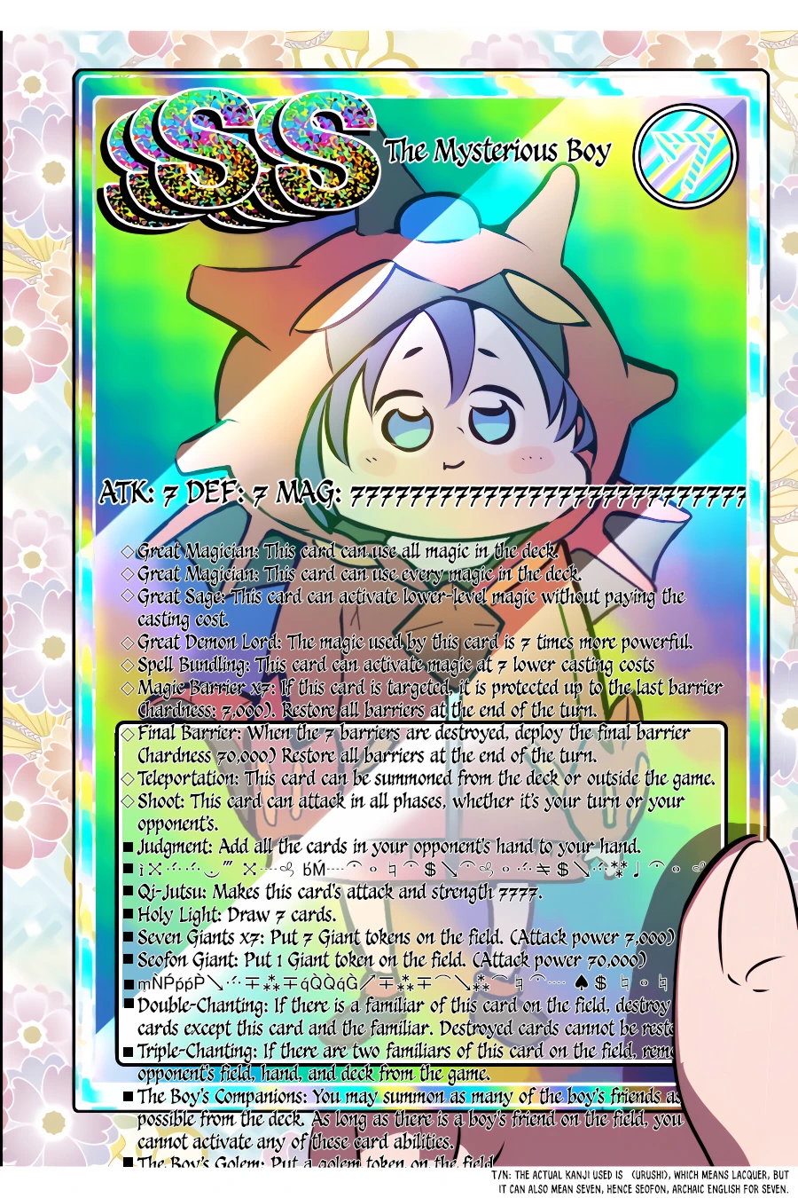 Tensei Shitara Dainana-ouji Dattanode, Kimama ni Majutsu wo Kiwamemasu chapter 107 page 11