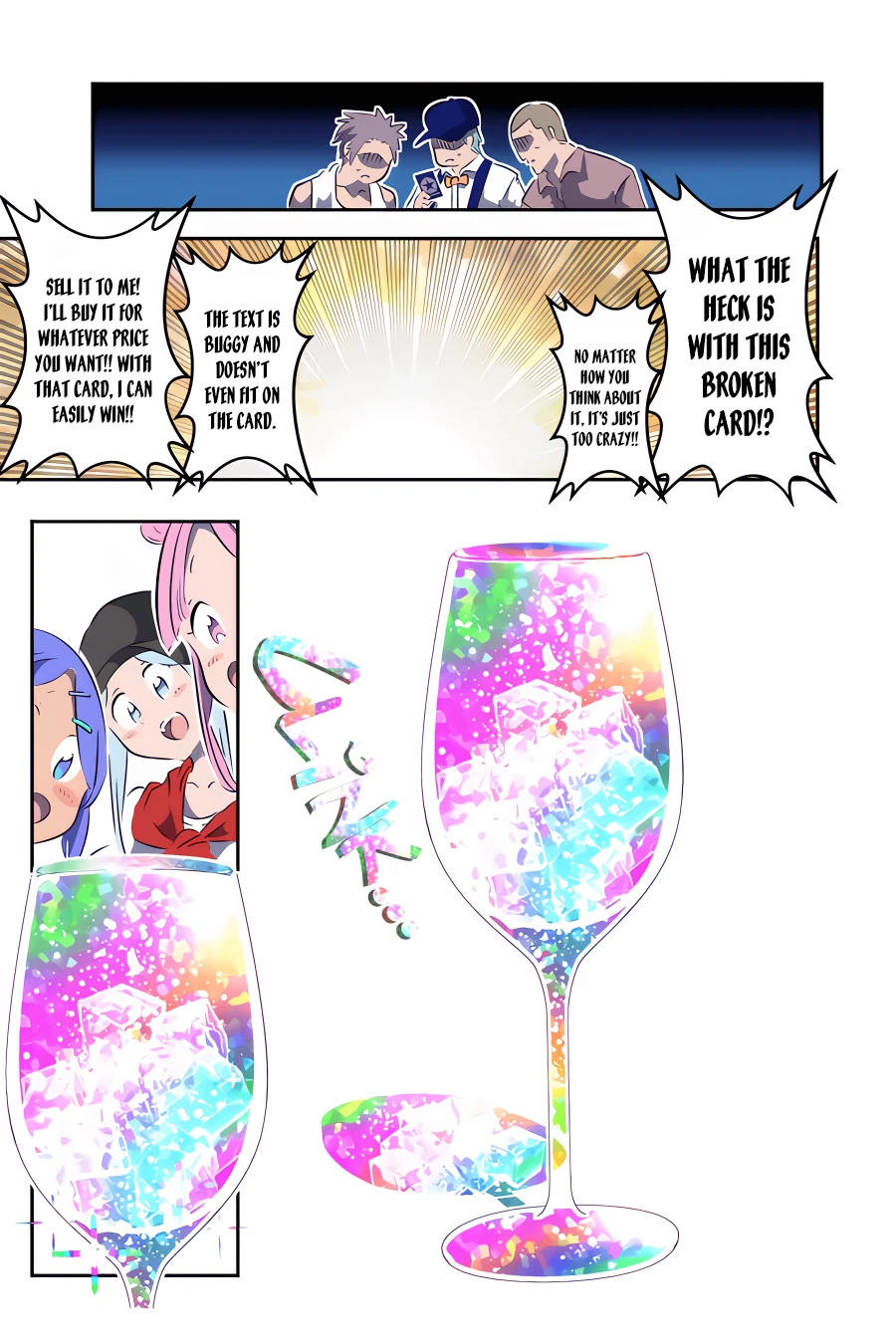 Tensei Shitara Dainana-ouji Dattanode, Kimama ni Majutsu wo Kiwamemasu chapter 107 page 12