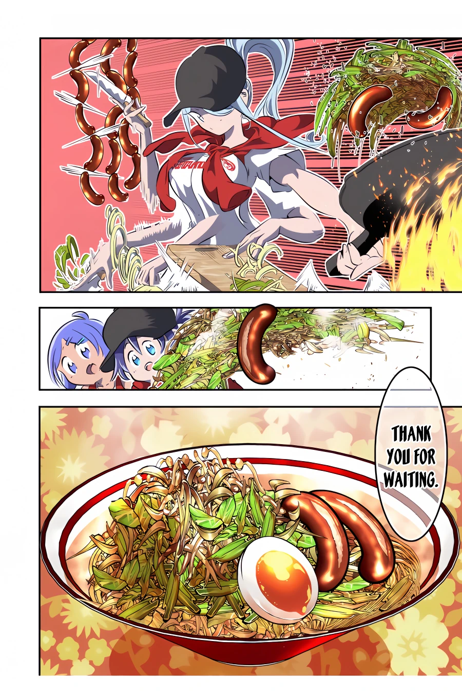 Tensei Shitara Dainana-ouji Dattanode, Kimama ni Majutsu wo Kiwamemasu chapter 107 page 5