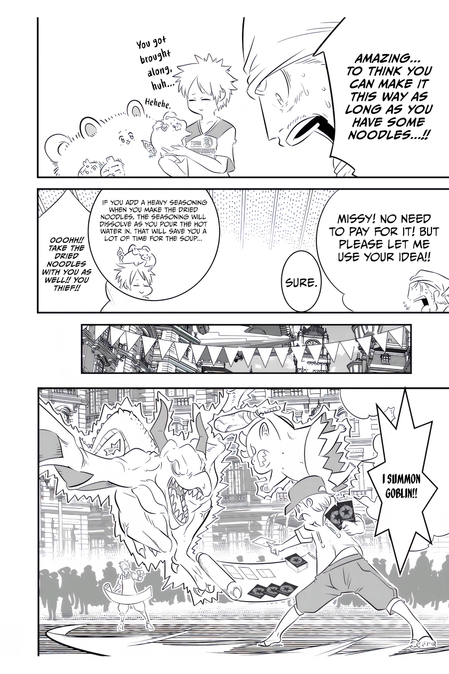 Tensei Shitara Dainana-ouji Dattanode, Kimama ni Majutsu wo Kiwamemasu chapter 107 page 7