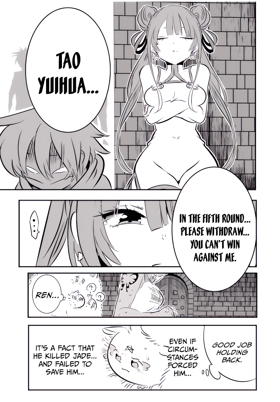 Tensei Shitara Dainana-ouji Dattanode, Kimama ni Majutsu wo Kiwamemasu chapter 112 page 12