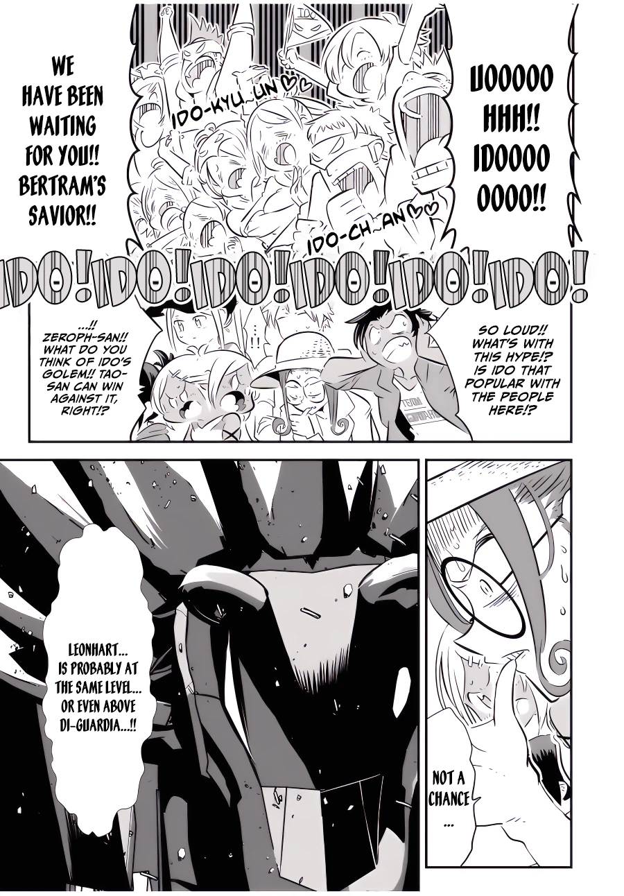 Tensei Shitara Dainana-ouji Dattanode, Kimama ni Majutsu wo Kiwamemasu chapter 112 page 18