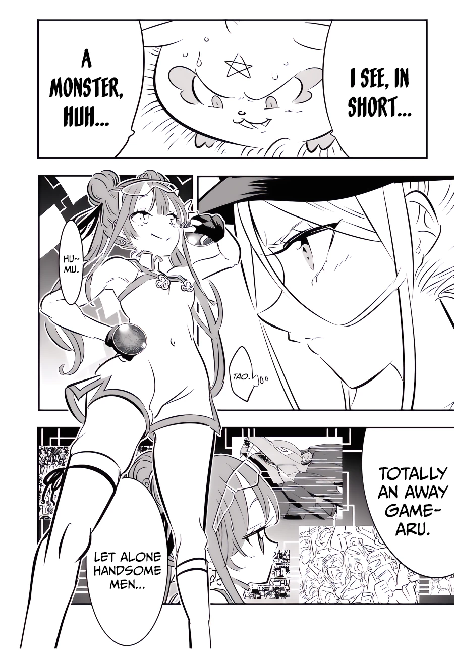 Tensei Shitara Dainana-ouji Dattanode, Kimama ni Majutsu wo Kiwamemasu chapter 112 page 21