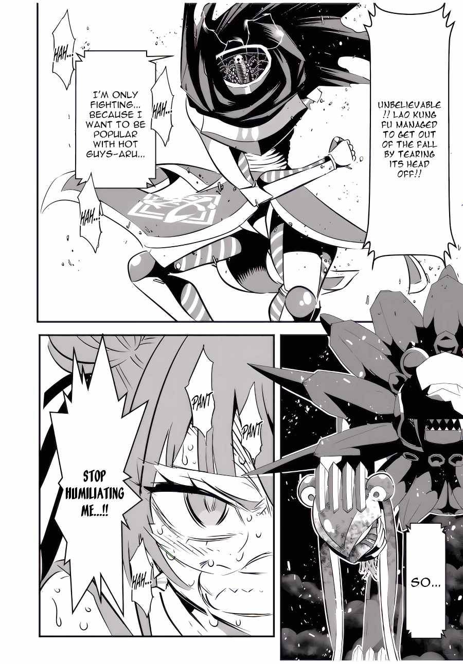 Tensei Shitara Dainana-ouji Dattanode, Kimama ni Majutsu wo Kiwamemasu chapter 114 page 11