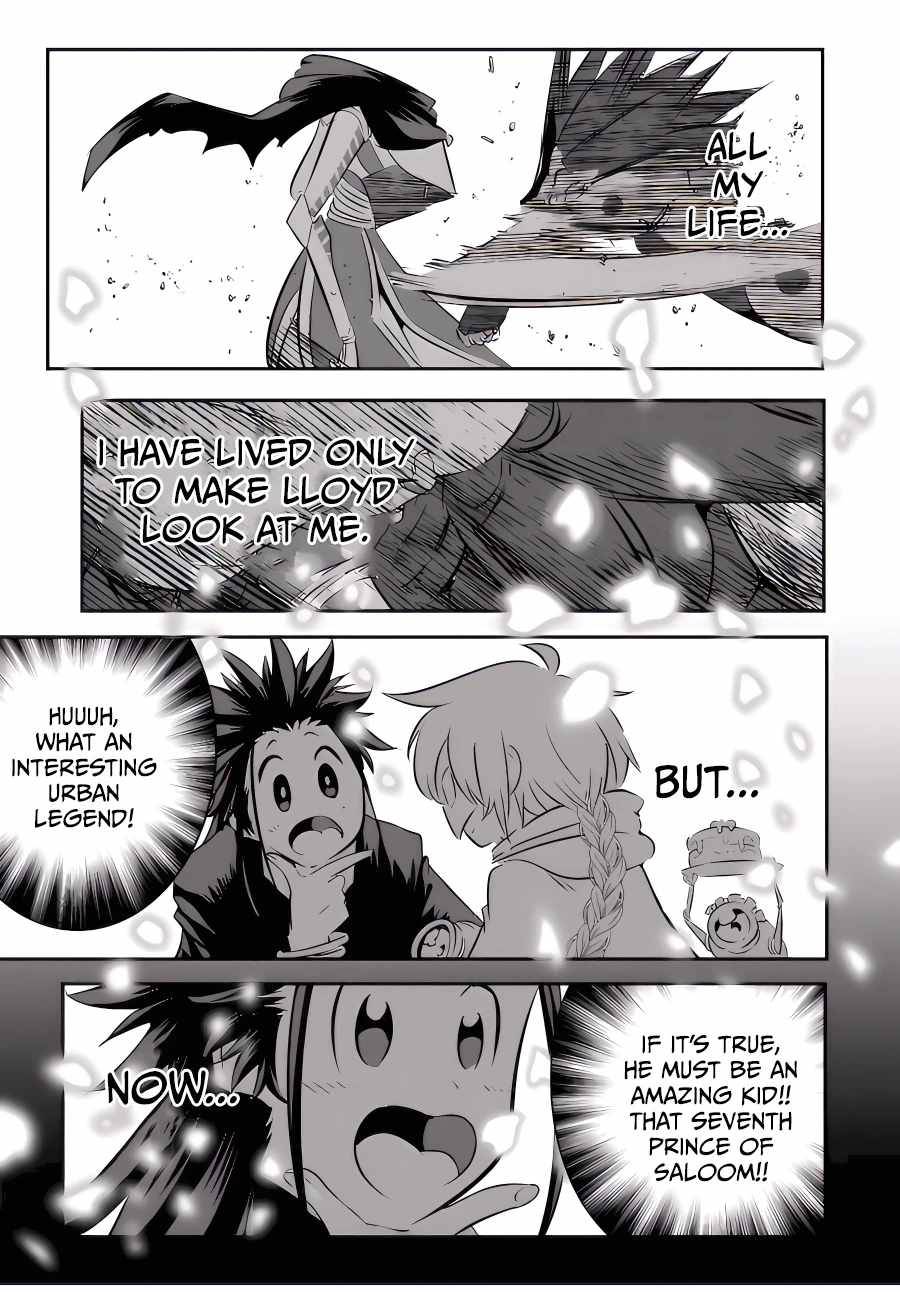 Tensei Shitara Dainana-ouji Dattanode, Kimama ni Majutsu wo Kiwamemasu chapter 114 page 16