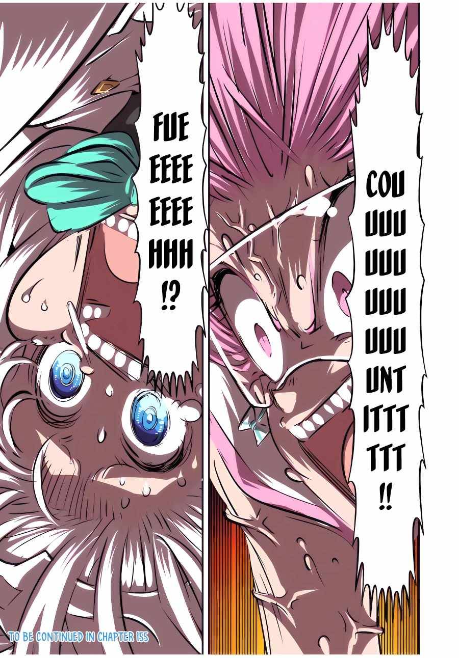 Tensei Shitara Dainana-ouji Dattanode, Kimama ni Majutsu wo Kiwamemasu chapter 114 page 24