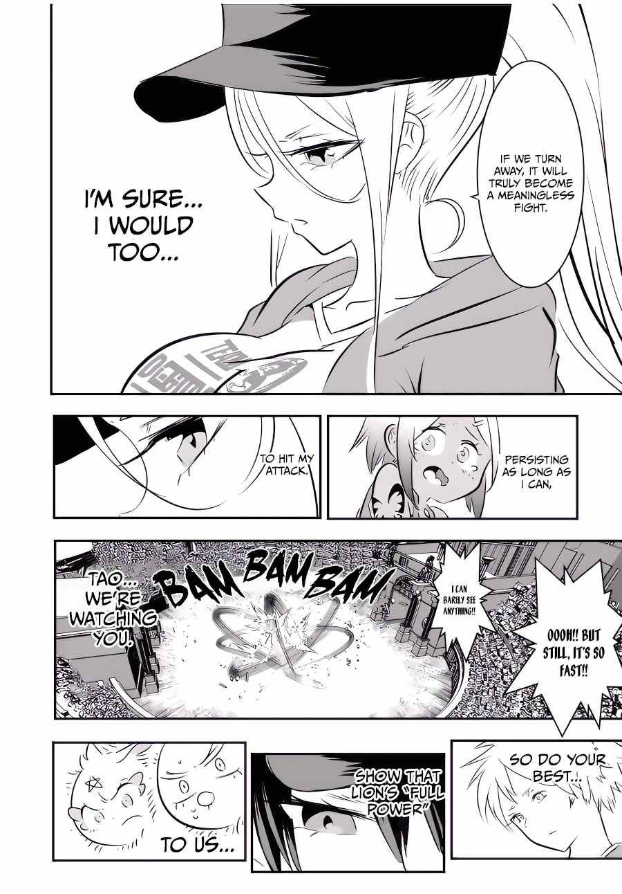 Tensei Shitara Dainana-ouji Dattanode, Kimama ni Majutsu wo Kiwamemasu chapter 114 page 7