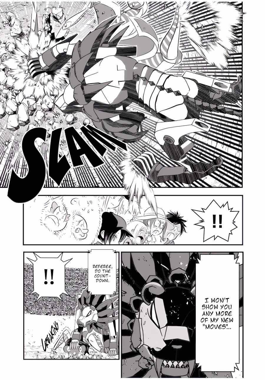 Tensei Shitara Dainana-ouji Dattanode, Kimama ni Majutsu wo Kiwamemasu chapter 114 page 8