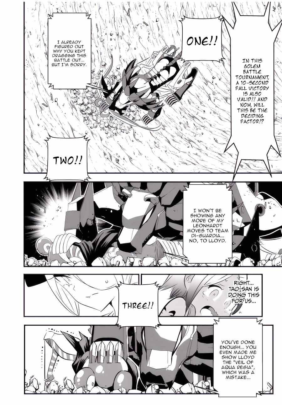 Tensei Shitara Dainana-ouji Dattanode, Kimama ni Majutsu wo Kiwamemasu chapter 114 page 9