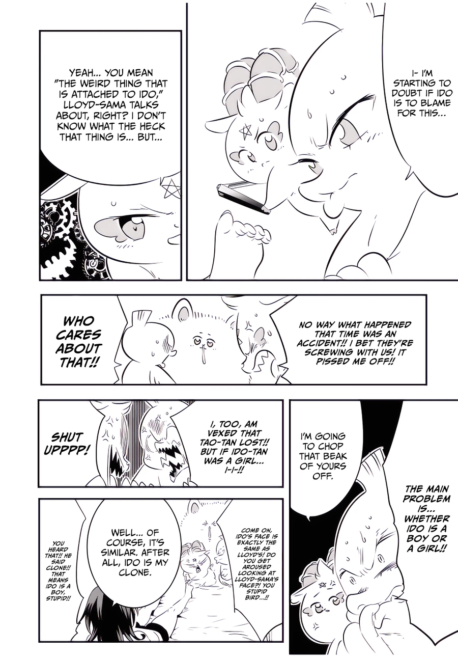 Tensei Shitara Dainana-ouji Dattanode, Kimama ni Majutsu wo Kiwamemasu chapter 116 page 15