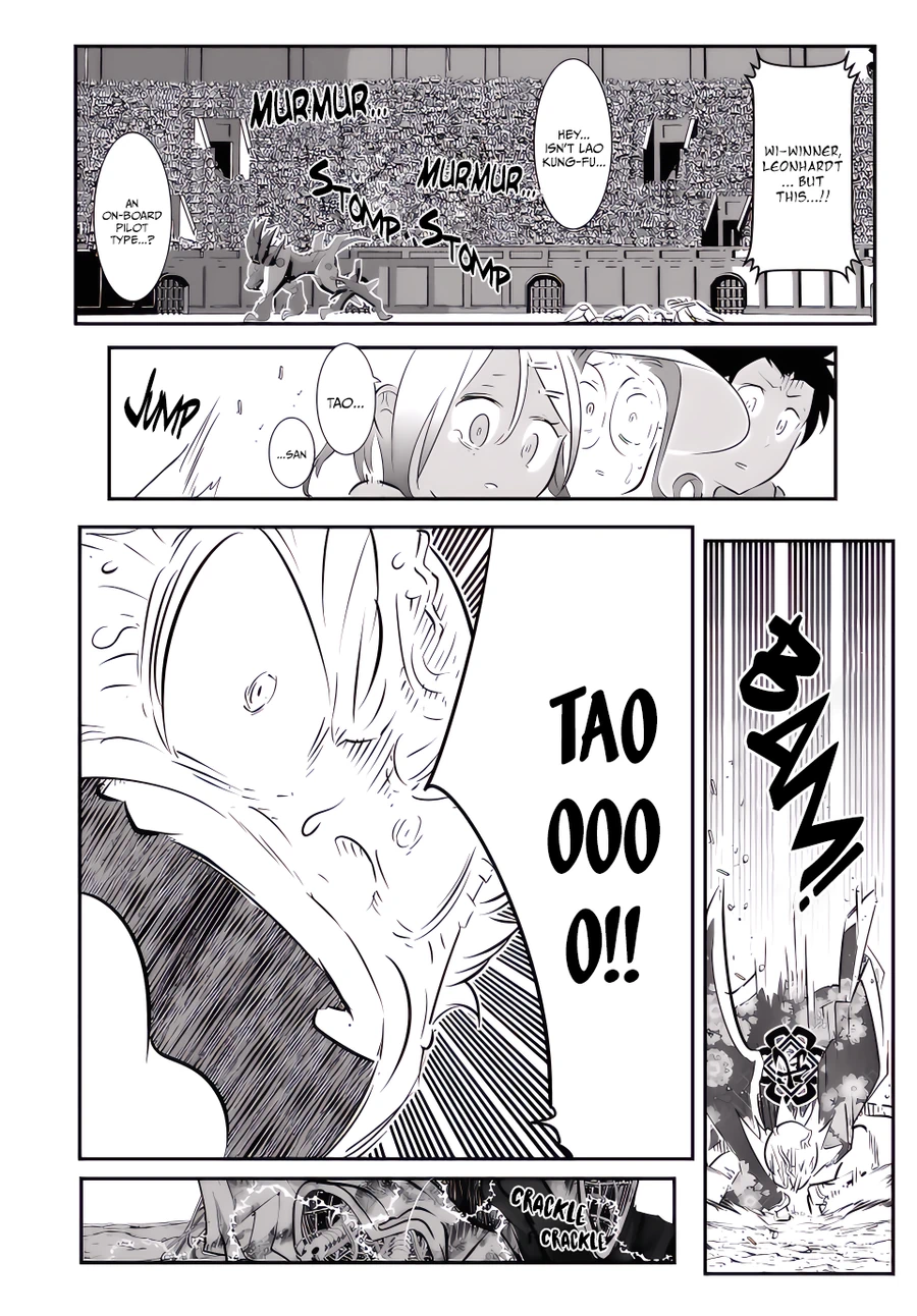 Tensei Shitara Dainana-ouji Dattanode, Kimama ni Majutsu wo Kiwamemasu chapter 116 page 3