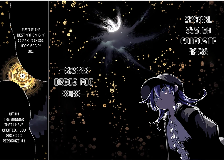 Tensei Shitara Dainana-ouji Dattanode, Kimama ni Majutsu wo Kiwamemasu chapter 117 page 19