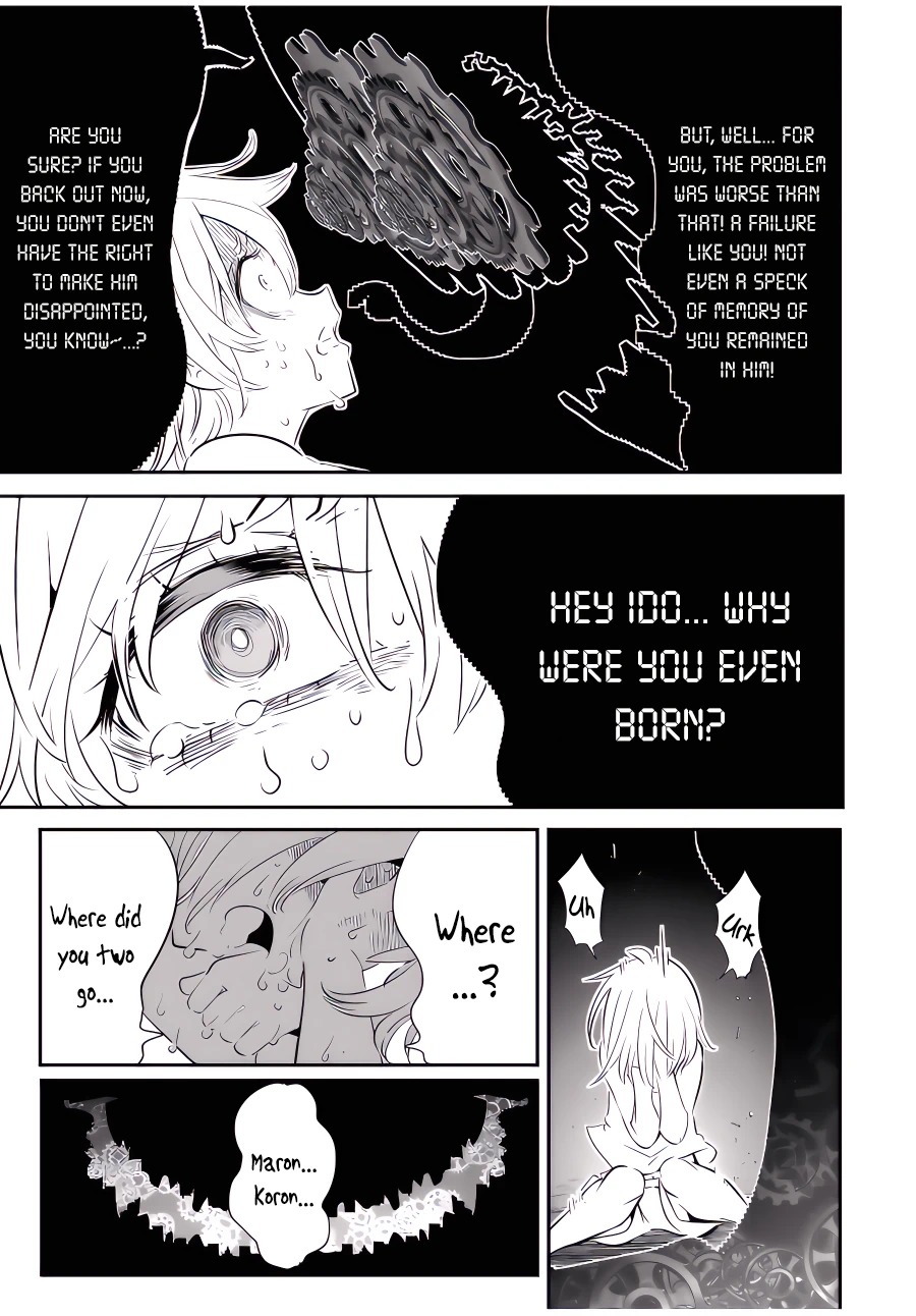 Tensei Shitara Dainana-ouji Dattanode, Kimama ni Majutsu wo Kiwamemasu chapter 117 page 4