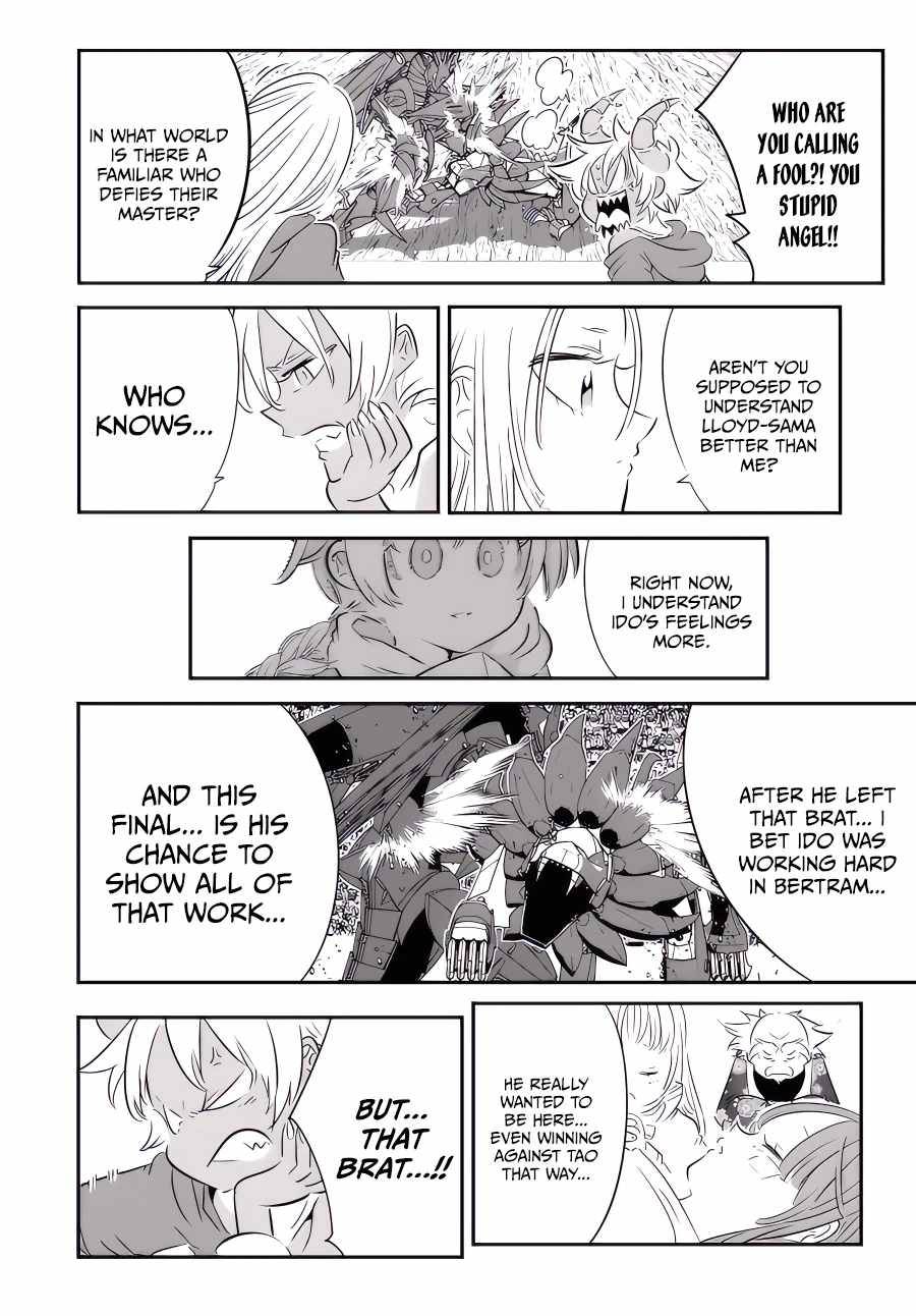 Tensei Shitara Dainana-ouji Dattanode, Kimama ni Majutsu wo Kiwamemasu chapter 118 page 11