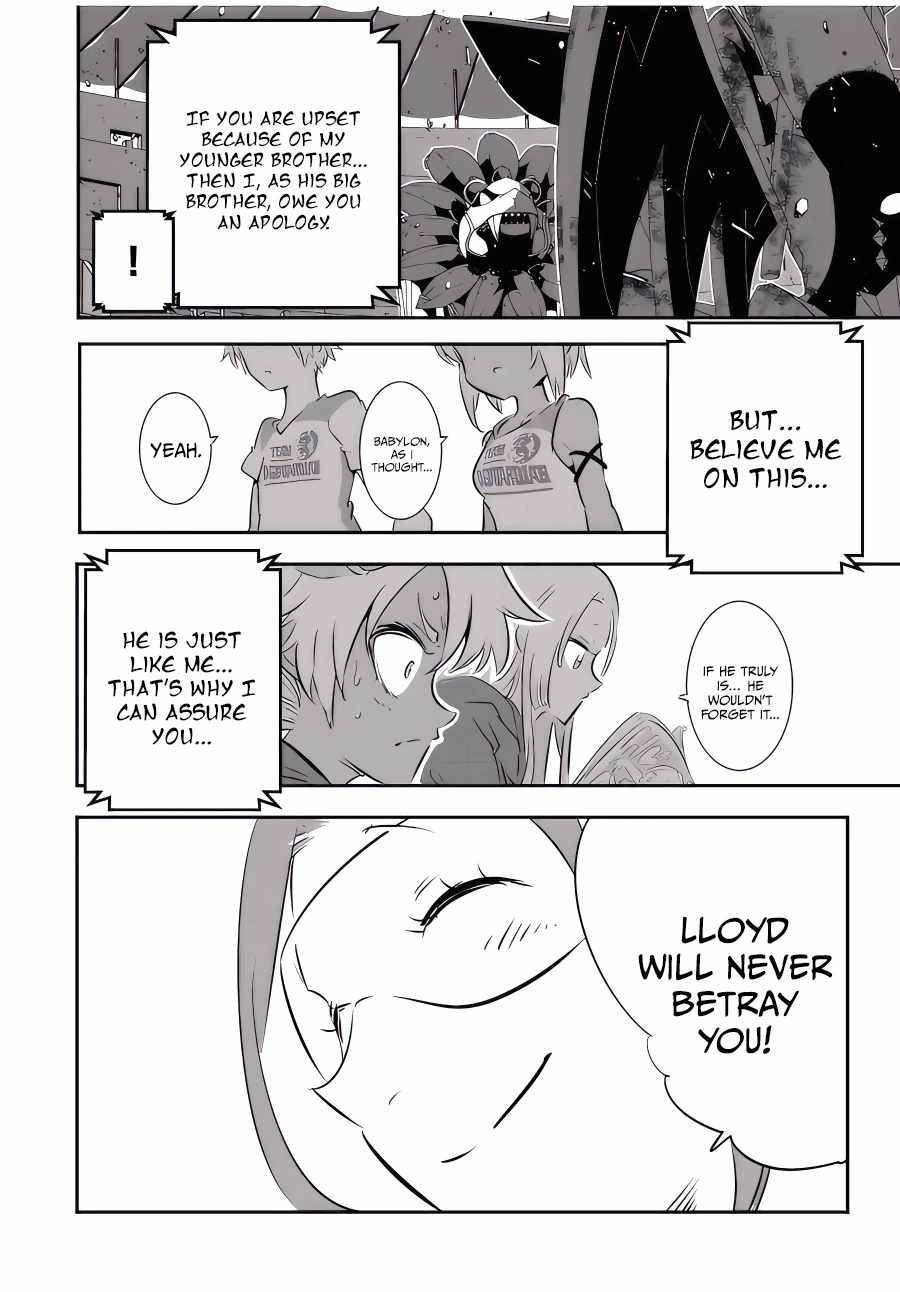 Tensei Shitara Dainana-ouji Dattanode, Kimama ni Majutsu wo Kiwamemasu chapter 118 page 15