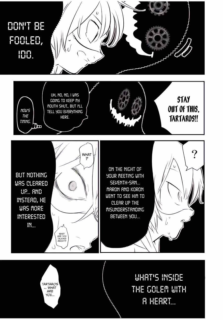 Tensei Shitara Dainana-ouji Dattanode, Kimama ni Majutsu wo Kiwamemasu chapter 118 page 22