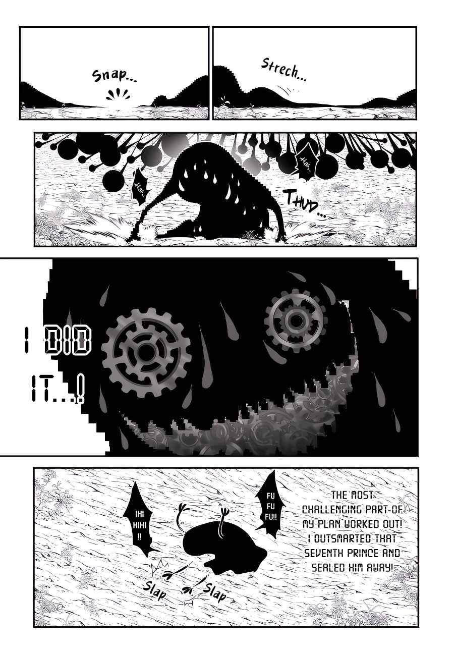 Tensei Shitara Dainana-ouji Dattanode, Kimama ni Majutsu wo Kiwamemasu chapter 118 page 4