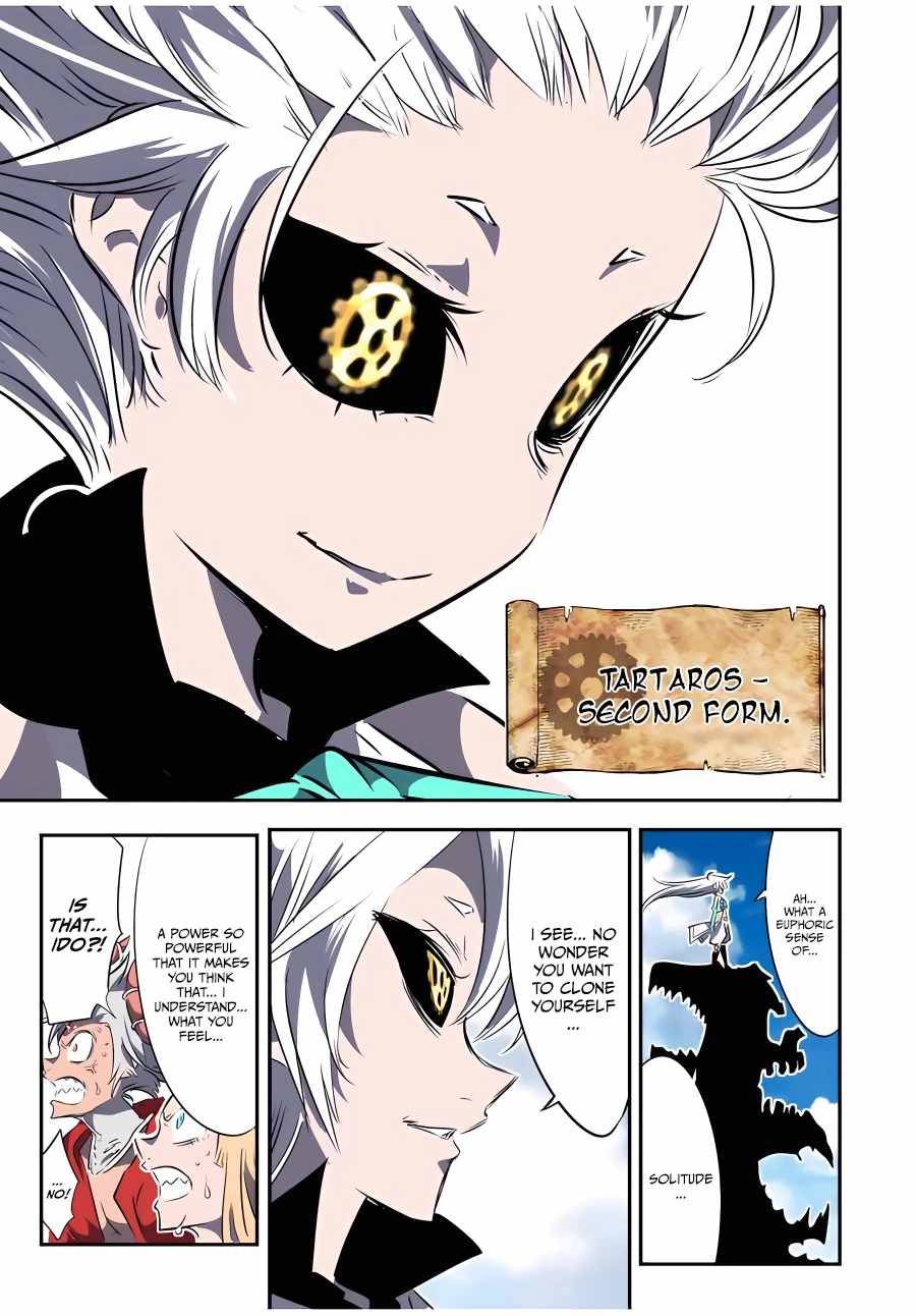 Tensei Shitara Dainana-ouji Dattanode, Kimama ni Majutsu wo Kiwamemasu chapter 119 page 15