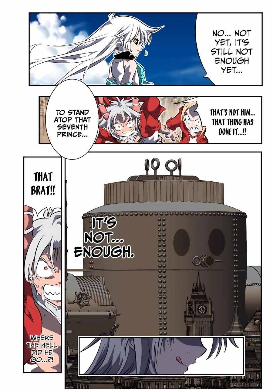 Tensei Shitara Dainana-ouji Dattanode, Kimama ni Majutsu wo Kiwamemasu chapter 119 page 16