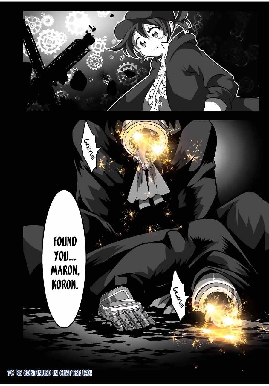 Tensei Shitara Dainana-ouji Dattanode, Kimama ni Majutsu wo Kiwamemasu chapter 119 page 20