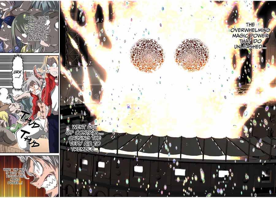 Tensei Shitara Dainana-ouji Dattanode, Kimama ni Majutsu wo Kiwamemasu chapter 119 page 3