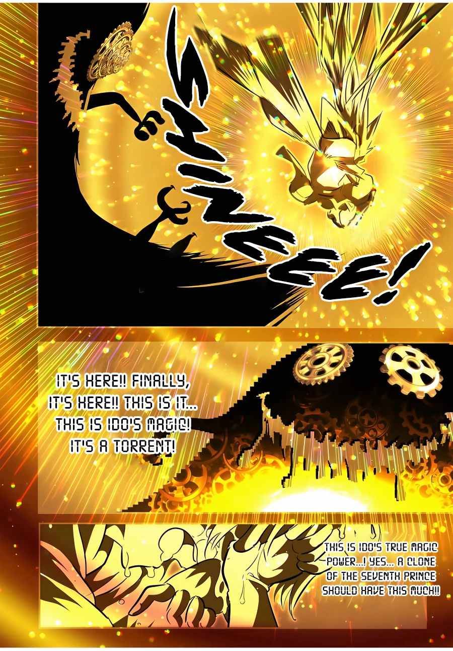 Tensei Shitara Dainana-ouji Dattanode, Kimama ni Majutsu wo Kiwamemasu chapter 119 page 4