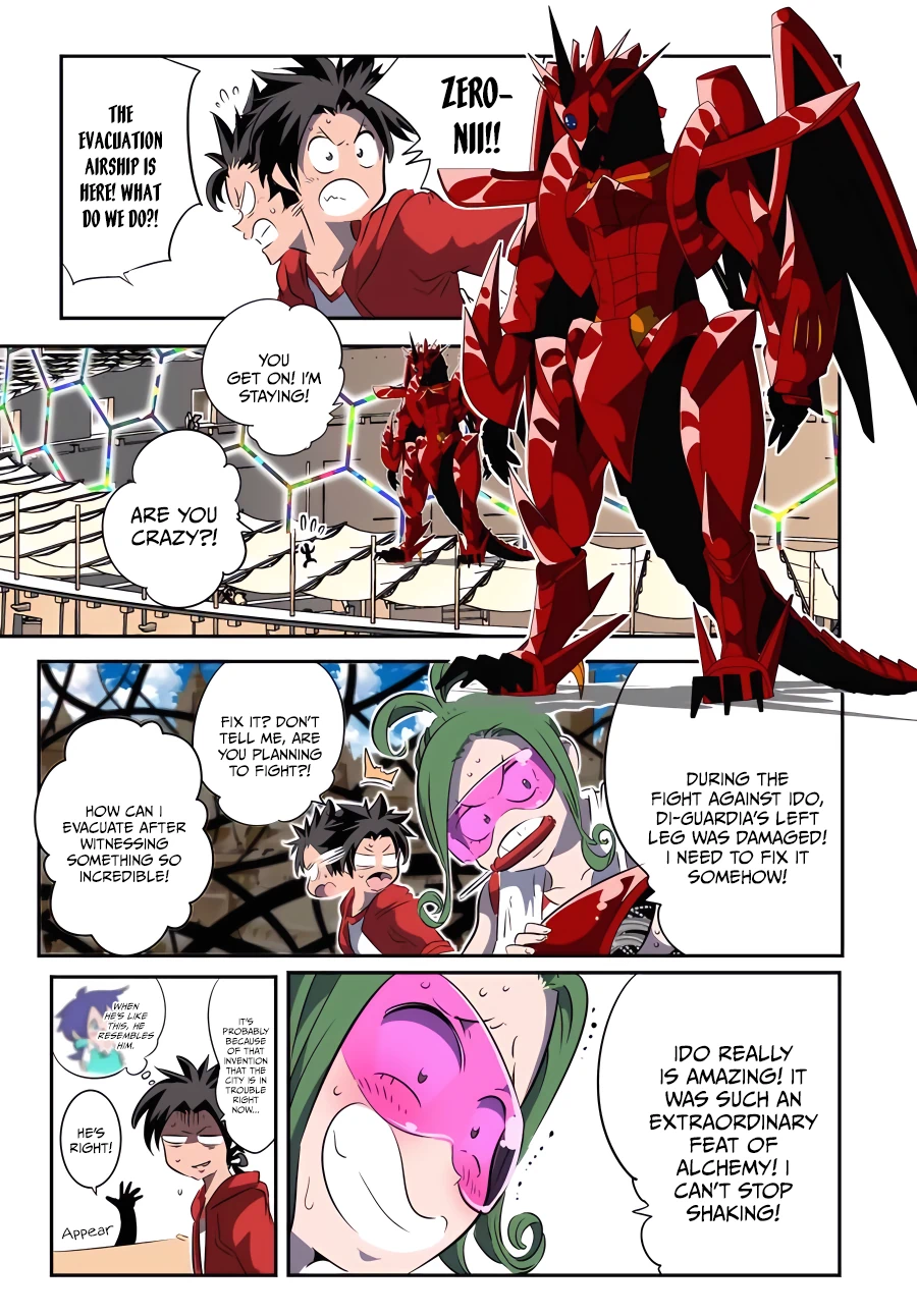 Tensei Shitara Dainana-ouji Dattanode, Kimama ni Majutsu wo Kiwamemasu chapter 123 page 6